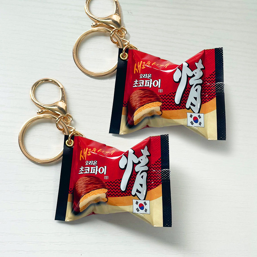 Koreańskie breloki do kluczy z – Zinc Food Snacks recenzja i cena