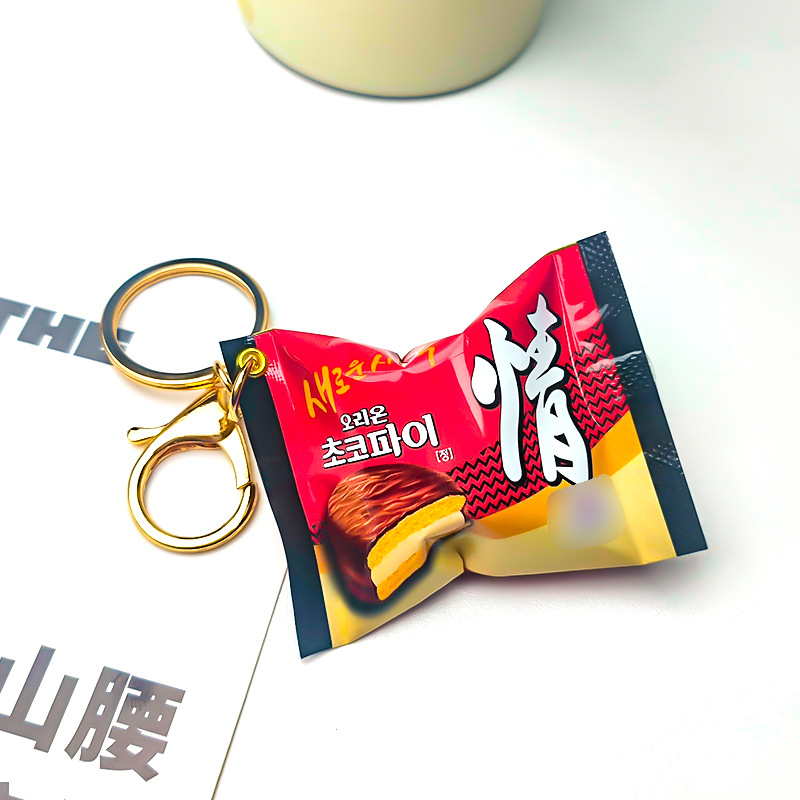 Koreańskie breloki do kluczy z – Zinc Food Snacks recenzja i cena