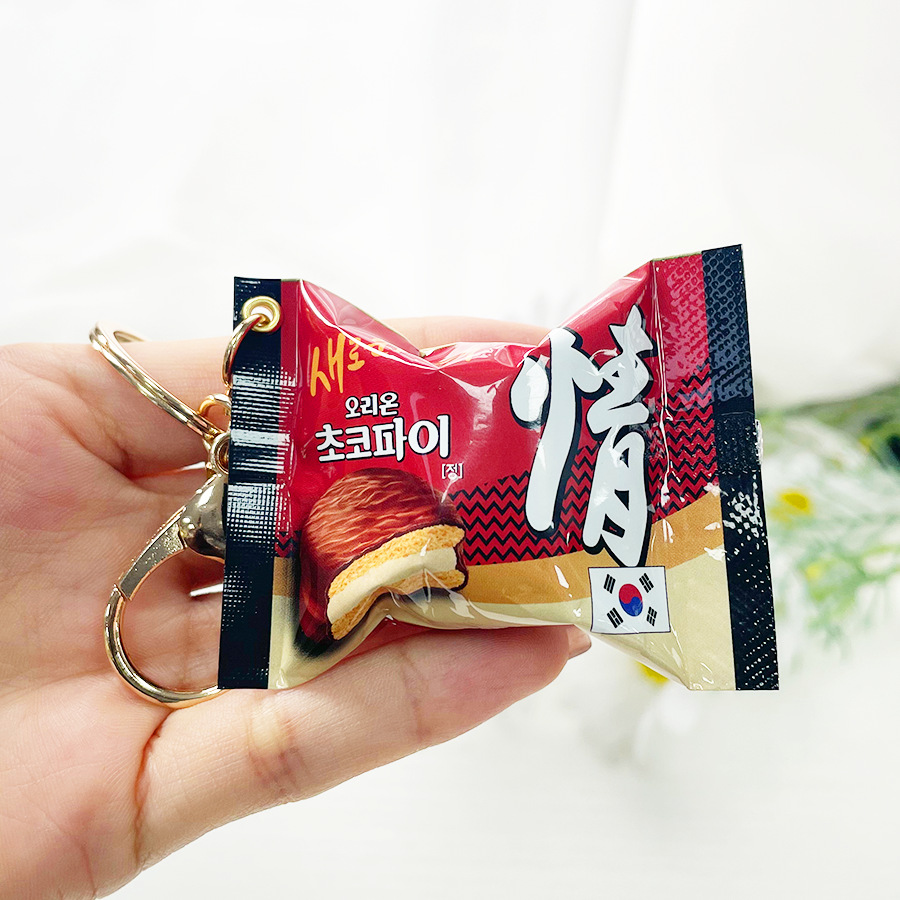Koreańskie breloki do kluczy z – Zinc Food Snacks recenzja i cena