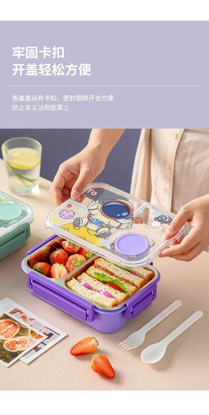 Pudełko na lunch dla dzieci, u – Food Prep Snacks recenzja i cena